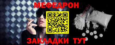 хмурый Азнакаево