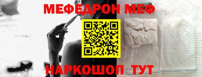 хмурый Азнакаево
