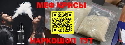 хмурый Азнакаево