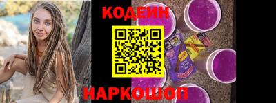 хмурый Азнакаево
