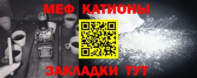 хмурый Азнакаево