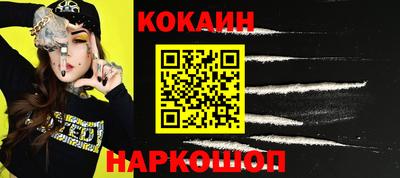 хмурый Азнакаево