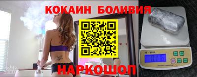 гашишное масло Абакан