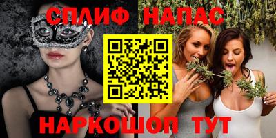 хмурый Азнакаево