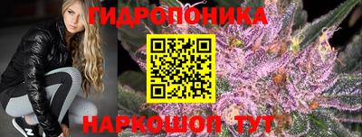 скорость mdpv Абинск