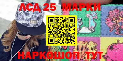 хмурый Азнакаево