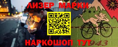 скорость mdpv Абинск
