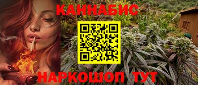 хмурый Азнакаево