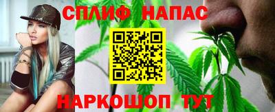 скорость mdpv Абинск