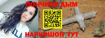 скорость mdpv Абинск