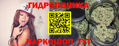 скорость mdpv Абинск