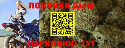 хмурый Азнакаево