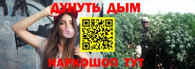 скорость mdpv Абинск