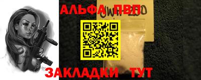 хмурый Азнакаево