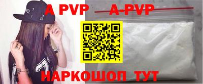хмурый Азнакаево