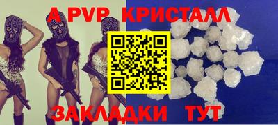 хмурый Азнакаево