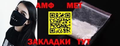 скорость mdpv Абинск