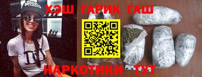 хмурый Азнакаево
