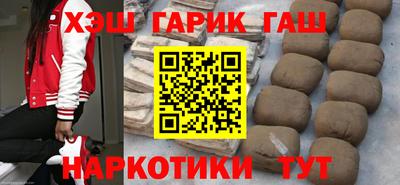 хмурый Азнакаево