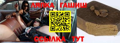 скорость mdpv Абинск