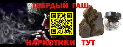 хмурый Азнакаево