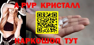 хмурый Азнакаево
