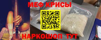 гашишное масло Абакан