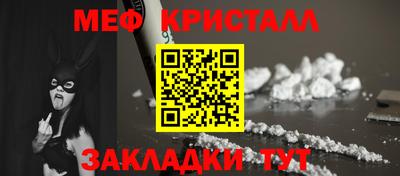 гашишное масло Абакан