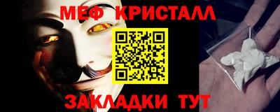 хмурый Азнакаево